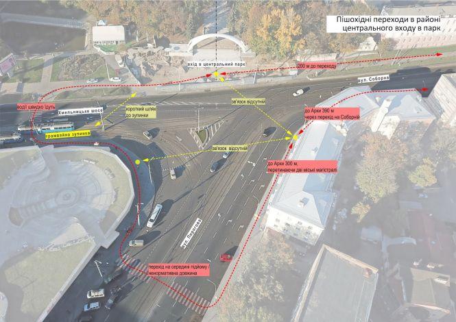 Новини Вінниці - фото з Коло — не варіант. Як і навіщо змінюють схему руху на площі Гагаріна Коло — не варіант. Як і навіщо змінюють схему руху на площі Гагаріна, фото №1 на сайті 20minut.ua