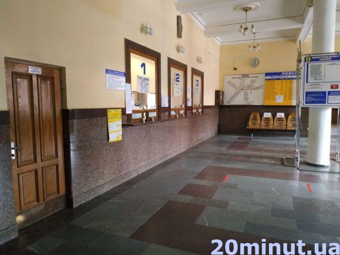 Новини Тернополя - фото з Вокзали в Тернополі запрацювали: на які напрямки пасажирам поки зась Вокзали в Тернополі запрацювали: на які напрямки пасажирам поки зась, фото №4 на сайті 20minut.ua