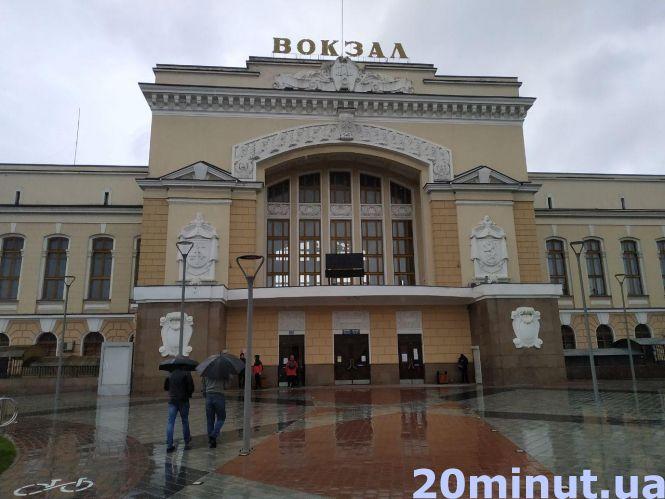 Новини Тернополя - фото з Вокзали в Тернополі запрацювали: на які напрямки пасажирам поки зась
