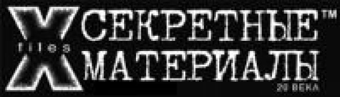 Новини Житомира - фото з Волинський Єрусалим Волинський Єрусалим, фото №1 на сайті 20minut.ua