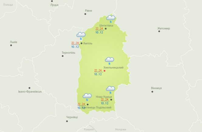Новини Хмельницького - фото з Уже скоро до України прийде літня спека: коли її чекати Уже скоро до України прийде літня спека: коли її чекати, фото №2 на сайті vsim.ua