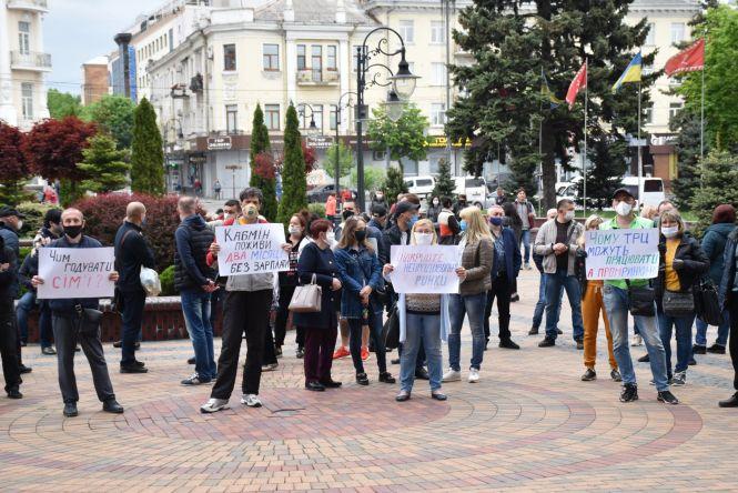 Новини Вінниці - фото з «Навіть 2000 гривень економії — це добре». Чи діють пільги для підприємців у Вінниці? «Навіть 2000 гривень економії — це добре». Чи діють пільги для підприємців у Вінниці?, фото №3 на сайті 20minut.ua