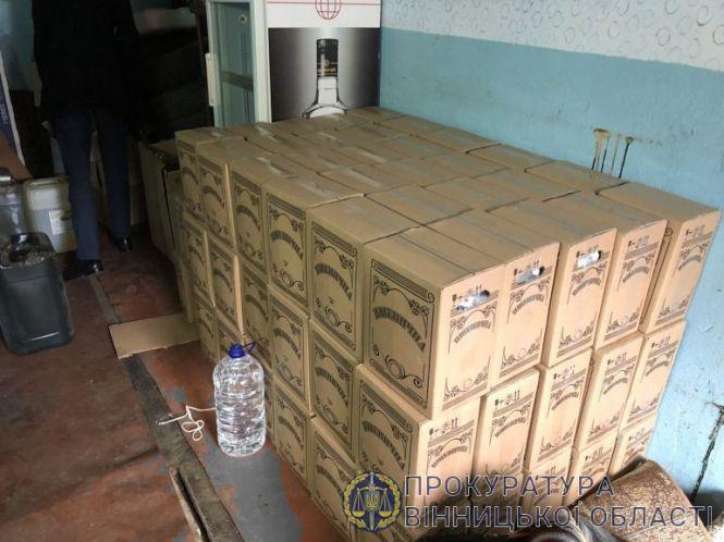 Новини Вінниці - фото з Цигарки та алкоголь без акцизних марок. У Вінниці викрили склад фальсифікату Цигарки та алкоголь без акцизних марок. У Вінниці викрили склад фальсифікату, фото №1 на сайті 20minut.ua