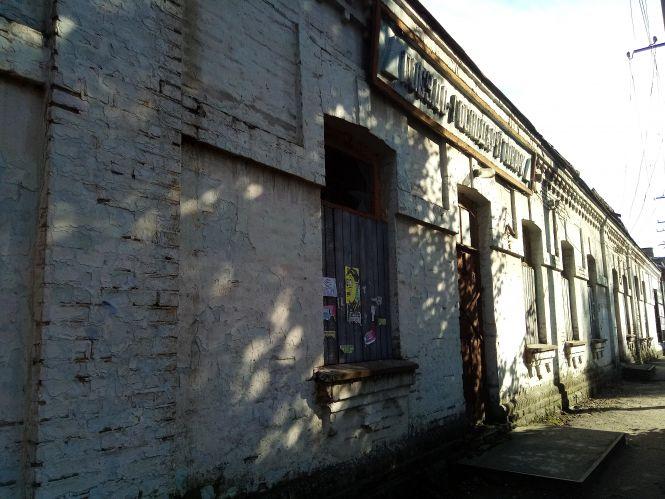 Новини Козятина - фото з Відомі козятинські будинки: Чехословацький, Уманський та Грека Відомі козятинські будинки: Чехословацький, Уманський та Грека, фото №7 на сайті 20minut.ua