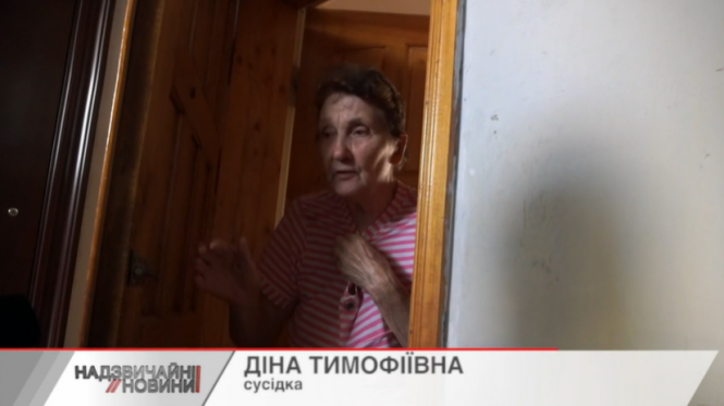 Новини Хмельницького - фото з Застав кохану в ліжку з іншим та проломив тому череп сокирою: деталі любовної драми на Хмельниччині Застав кохану в ліжку з іншим та проломив тому череп сокирою: деталі любовної драми на Хмельниччині, фото №1 на сайті vsim.ua