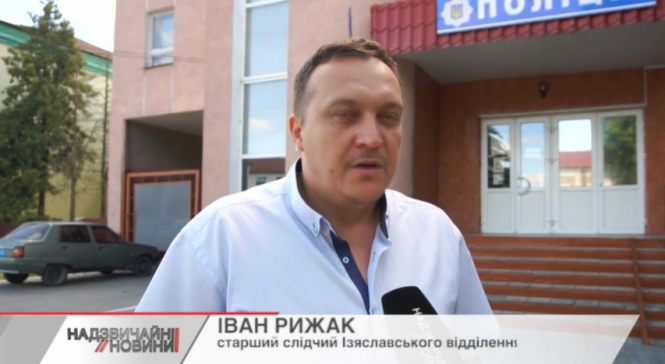 Новини Хмельницького - фото з Застав кохану в ліжку з іншим та проломив тому череп сокирою: деталі любовної драми на Хмельниччині Застав кохану в ліжку з іншим та проломив тому череп сокирою: деталі любовної драми на Хмельниччині, фото №2 на сайті vsim.ua