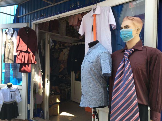 Новини Вінниці - фото з Скільки коштує зібрати дитину до школи? Порівнюємо ціни з минулими роками Скільки коштує зібрати дитину до школи? Порівнюємо ціни з минулими роками, фото №1 на сайті 20minut.ua