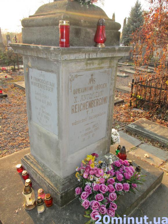 Новини Тернополя - фото з Історія Тернополя у надгробках Микулинецького кладовища Історія Тернополя у надгробках Микулинецького кладовища, фото №6 на сайті 20minut.ua