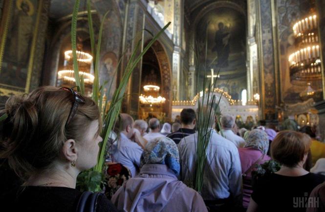 Трійця 2020 – вихідні на Зелені свята / фото УНІАН