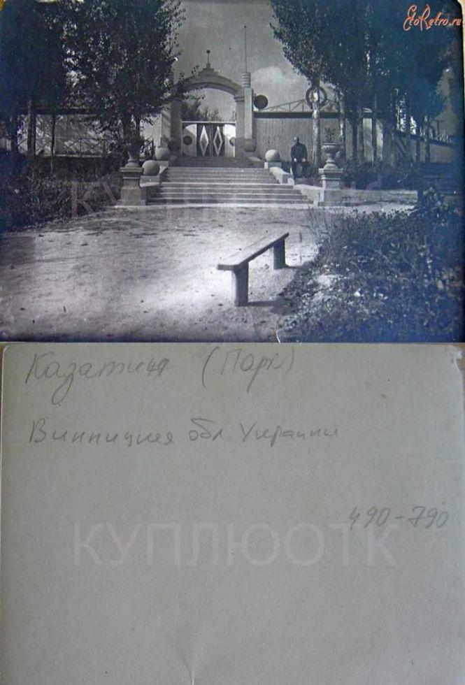 На місці Клітки щось збудують?, фото №3 на сайті 20minut.ua