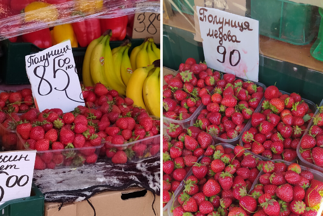 Що по чому: скільки коштує полуниця і черешня на ринку «Привокзальний», фото №2 на сайті 20minut.ua