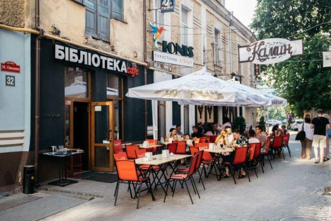 Новини Вінниці - фото з Спека і карантин не сумісні? Вінничани вирішили, що не варто пріти в масці (ОПИТУВАННЯ) Спека і карантин не сумісні? Вінничани вирішили, що не варто пріти в масці (ОПИТУВАННЯ), фото №9 на сайті 20minut.ua