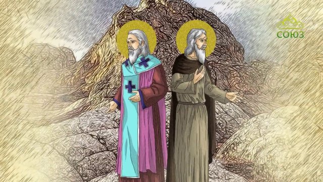 Новини Вінниці - фото з Цей день в історії. Яке свято, заборони, традиції та прикмети 8 червня Карп и Алфей - фото 408438