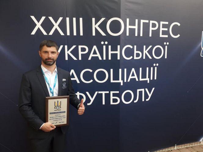 Житомирська районна федерація футболу – краща районна федерація футболу в Україні!, фото №1 на сайті 20minut.ua