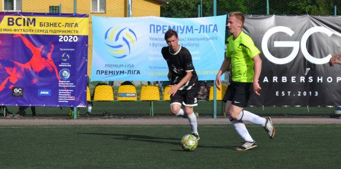 Новини Хмельницького - фото з ВСІМ Бізнес-ліга 2020: як визначалися півфіналісти одинадцятого сезону ВСІМ Бізнес-ліга 2020: як визначалися півфіналісти одинадцятого сезону, фото №7 на сайті vsim.ua