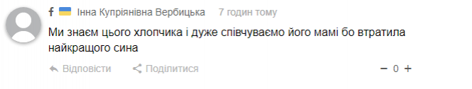 Новини Хмельницького - фото з Помер студент, якого збили і переїхали на Кам’янецькій Помер студент, якого збили і переїхали на Кам’янецькій, фото №1 на сайті vsim.ua