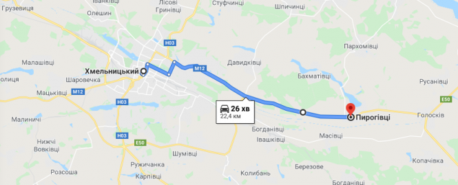 Новини Хмельницького - фото з На трасі М-12 біля Хмельницького стелять новий асфальт (ВІДЕО) На трасі М-12 біля Хмельницького стелять новий асфальт (ВІДЕО), фото №1 на сайті vsim.ua