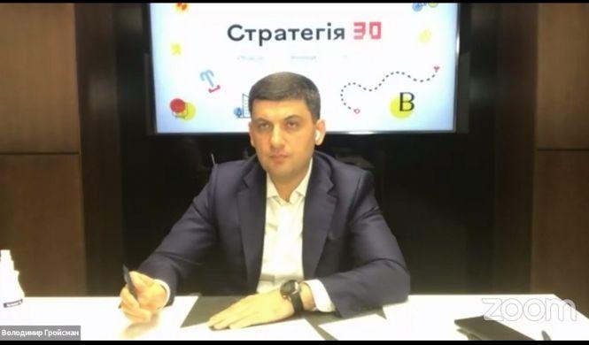 Новини Вінниці - фото з До 25% врожаю втратять вінницькі аграрії. А закон про ринок землі хочуть змінити до 2024 року До 25% врожаю втратять вінницькі аграрії. А закон про ринок землі хочуть змінити до 2024 року, фото №2 на сайті 20minut.ua