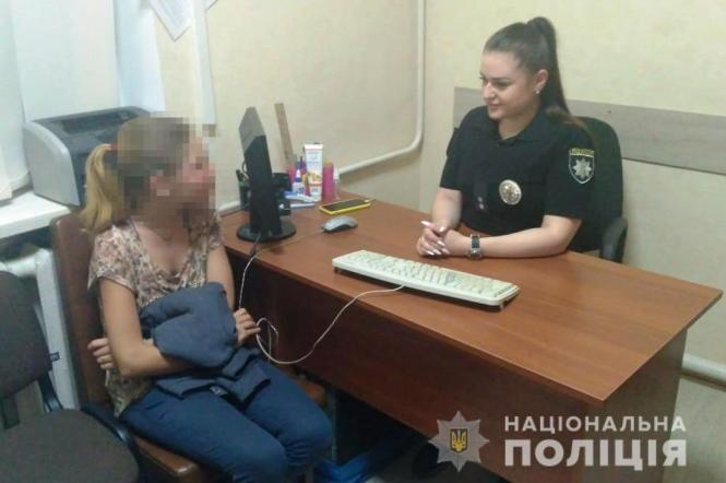 Новини Вінниці - фото з Біля мосту знайшли 13-річну Катю, яка пішла гуляти о шостій годині ранку Біля мосту знайшли 13-річну Катю, яка пішла гуляти о шостій годині ранку, фото №1 на сайті 20minut.ua