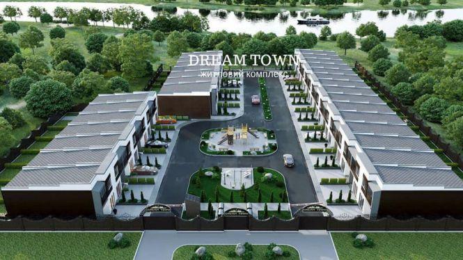 Новини Вінниці - фото з Житловий комплекс «Dream Town» офіційно відкритий (Новини компаній) Житловий комплекс «Dream Town» офіційно відкритий (Новини компаній), фото №1 на сайті 20minut.ua