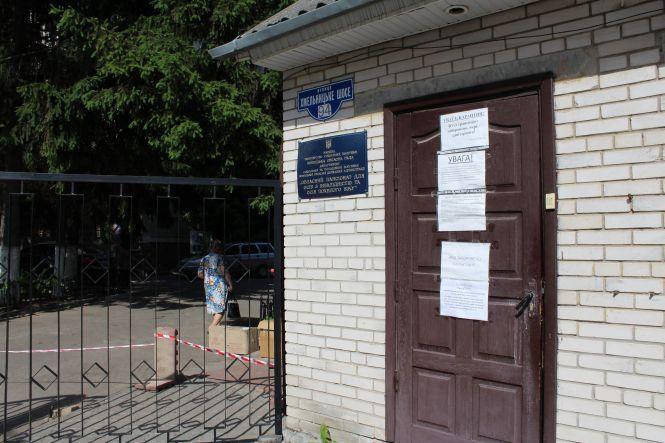 «Нас закрили, як у консервну банку». Як переживають карантин у пансіонаті для літніх людей, фото №1 на сайті 20minut.ua