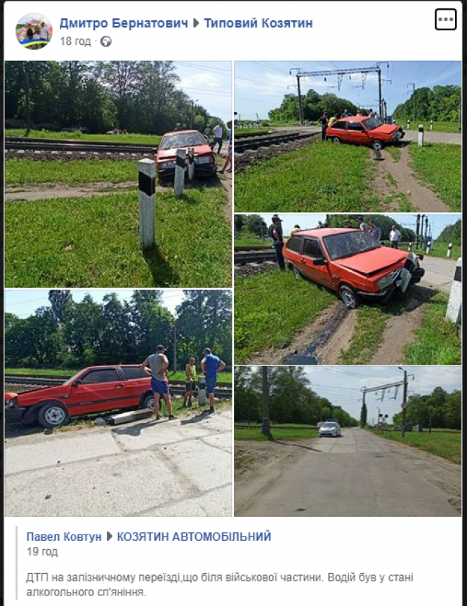 Червневі ДТП: побиті авто, але без жертв, фото №2 на сайті 20minut.ua