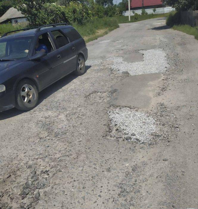 Дочекалися: в селі Козятин ремонтують Центральну, фото №4 на сайті 20minut.ua