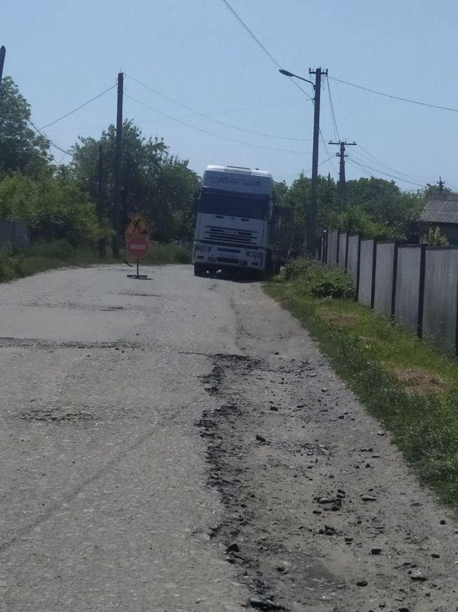 Дочекалися: в селі Козятин ремонтують Центральну, фото №3 на сайті 20minut.ua