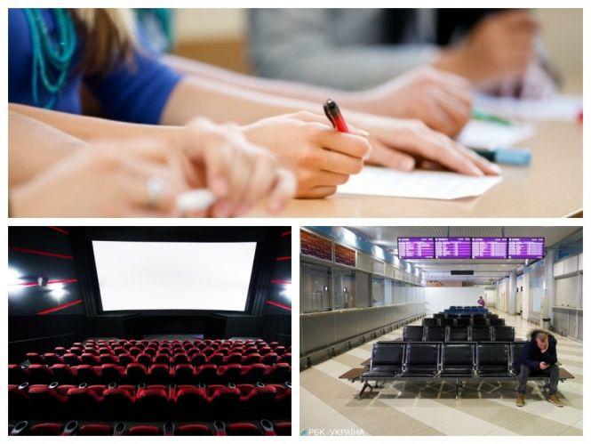 Коронавірус і карантин станом на 13 червня (ОНОВЛЮЄТЬСЯ), фото №2 на сайті 20minut.ua