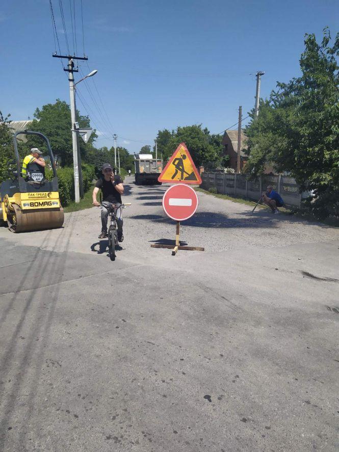 Дочекалися: в селі Козятин ремонтують Центральну, фото №1 на сайті 20minut.ua