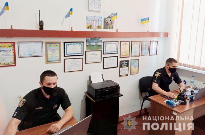 Новини Хмельницького - фото з На Хмельниччині запрацювала ще одна поліцейська станція На Хмельниччині запрацювала ще одна поліцейська станція, фото №1 на сайті vsim.ua