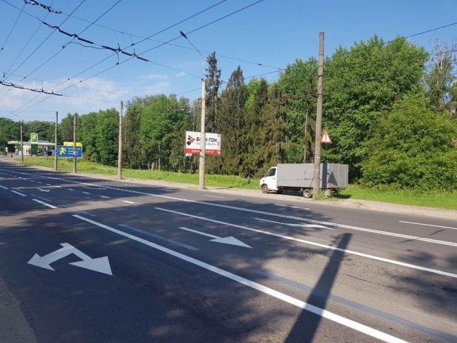 Новини Тернополя - фото з Уже три смуги: на перехресті Злуки-15 Квітня-Купчинського змінили схему дорожнього руху (ФОТО) Уже три смуги: на перехресті Злуки-15 Квітня-Купчинського змінили схему дорожнього руху (ФОТО), фото №2 на сайті 20minut.ua