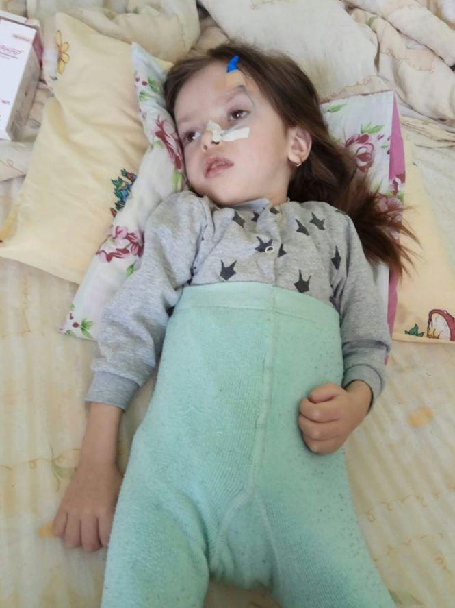 Представилися благодійниками з Києва: шахраї ледь не вкрали допомогу, що збирали усім миром для 3-річної Насті, фото №1 на сайті 20minut.ua