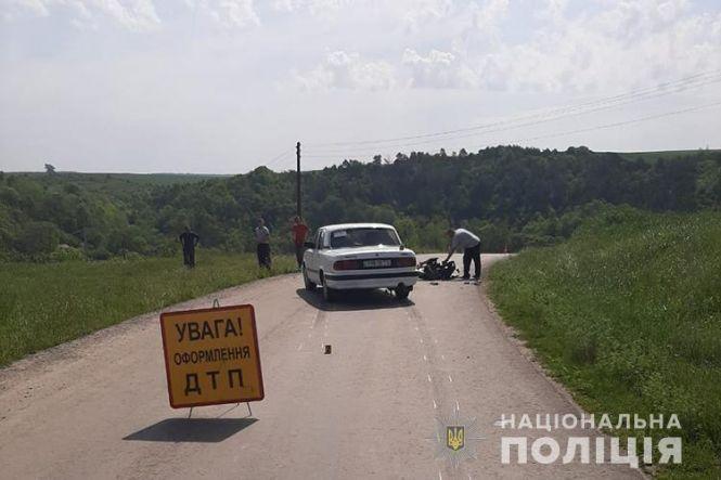 Новини Тернополя - фото з Травмовані мотоциклісти та ДТП на С. Будного: за вихідні трапились декілька аварій з потерпілими (ФОТО) Травмовані мотоциклісти та ДТП на С. Будного: за вихідні трапились декілька аварій з потерпілими (ФОТО), фото №1 на сайті 20minut.ua