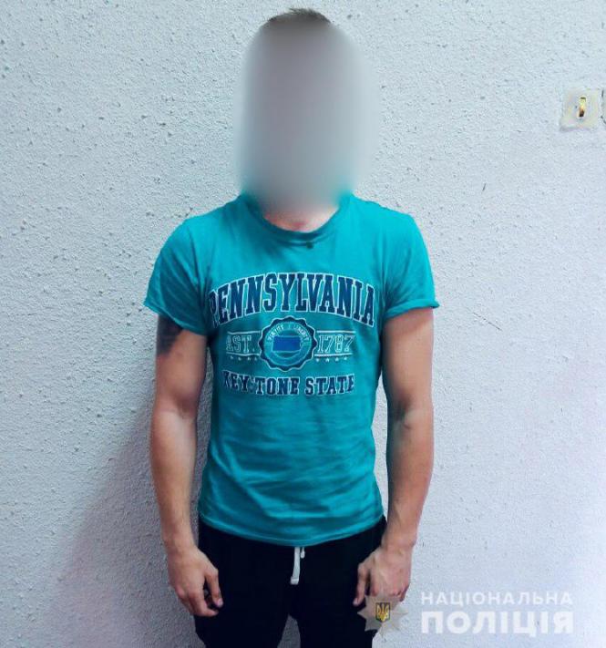 Троє злочинців викрали 18-річного мешканця Тернопільщини та просили у батьків викуп, фото №3 на сайті 20minut.ua