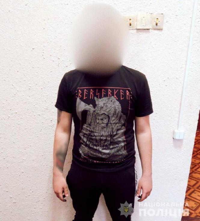 Троє злочинців викрали 18-річного мешканця Тернопільщини та просили у батьків викуп, фото №2 на сайті 20minut.ua