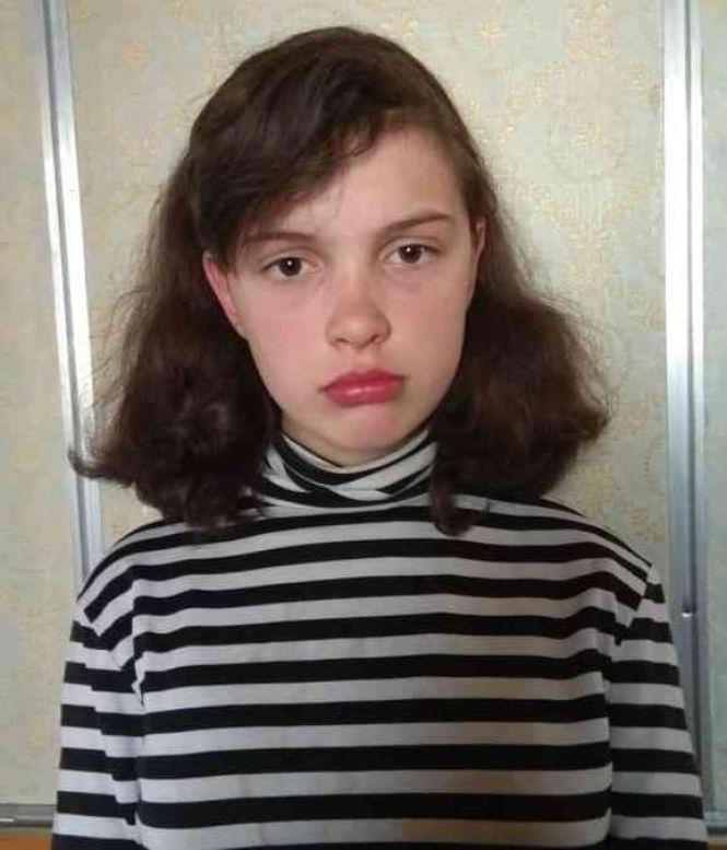 Дві доби шукають Крістіну Кучерук з Козятина, фото №1 на сайті 20minut.ua