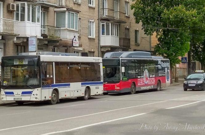 Новини Тернополя - фото з Коронавірус і карантин станом на 18 червня (ОНОВЛЮЄТЬСЯ) Коронавірус і карантин станом на 18 червня (ОНОВЛЮЄТЬСЯ), фото №5 на сайті 20minut.ua