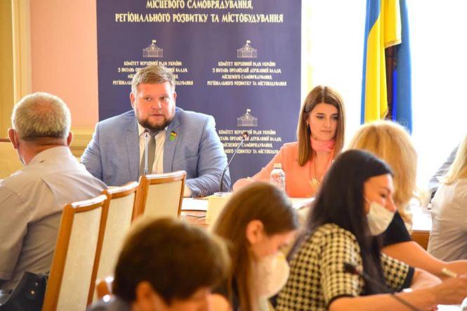 Новини Вінниці - фото з Як вінницькі високопосадовці нехтують правилами карантину. І чому їм за це нічого не буде Як вінницькі високопосадовці нехтують правилами карантину. І чому їм за це нічого не буде, фото №11 на сайті 20minut.ua