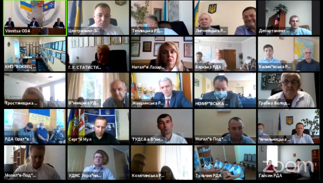 Новини Вінниці - фото з Представили нового голову Вінницької ОДА. Онлайн-трансляція Представили нового голову Вінницької ОДА. Онлайн-трансляція, фото №1 на сайті 20minut.ua