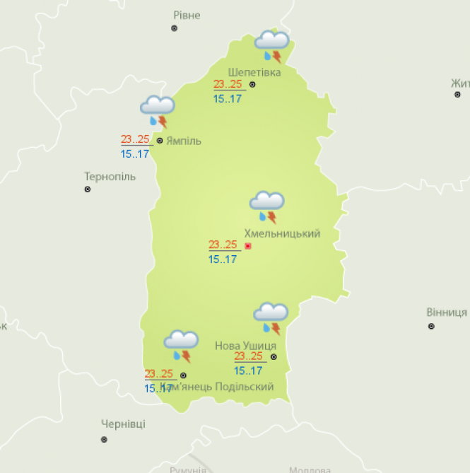 Шквали і град. На Хмельниччині оголосили про погіршення погодних умов, фото №1 на сайті vsim.ua