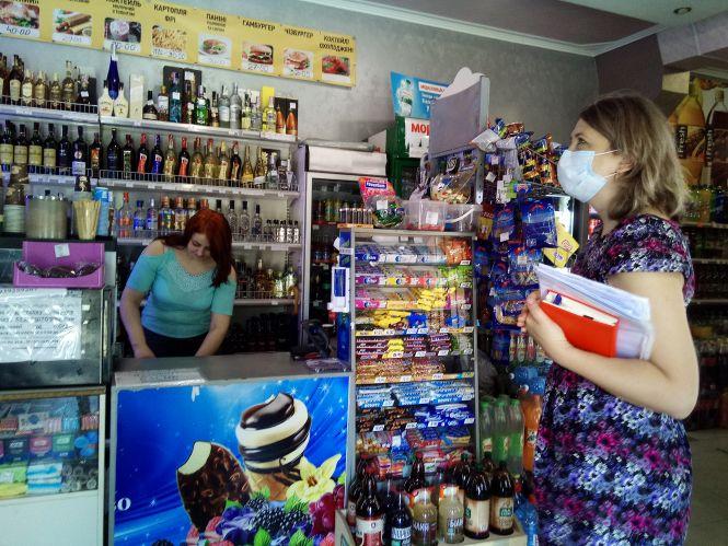 Новини Козятина - фото з Ми перевірили чи дотримуються карантинних норм у кафе, магазинах та перукарнях Ми перевірили чи дотримуються карантинних норм у кафе, магазинах та перукарнях, фото №1 на сайті 20minut.ua