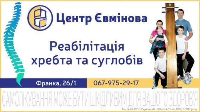 Радість від одужання і страх від смерті: хмельницькі лікарі поділилися моментами зі своєї роботи, фото №1 на сайті vsim.ua