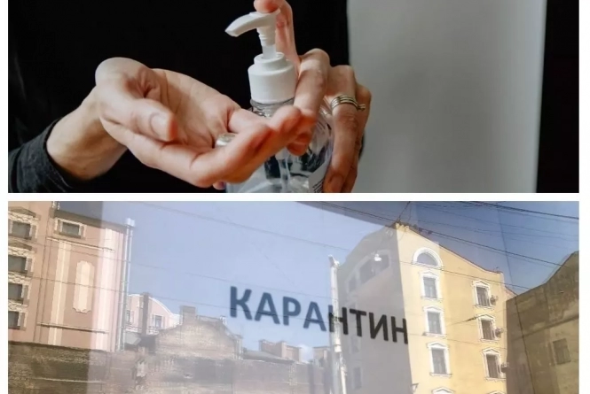 ТОП - 5 новин тижня, фото №4 на сайті 20minut.ua