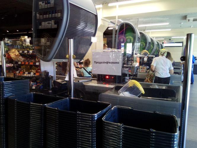 Новини Козятина - фото з Ми перевірили чи дотримуються карантинних норм у кафе, магазинах та перукарнях Ми перевірили чи дотримуються карантинних норм у кафе, магазинах та перукарнях, фото №12 на сайті 20minut.ua