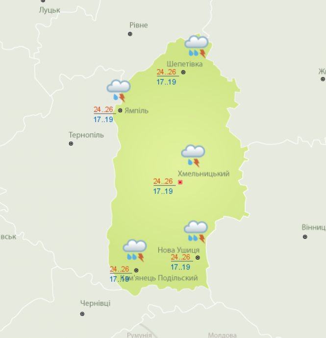 Астрономічне літо: синоптики розповіли про погоду на 21 червня, фото №1 на сайті vsim.ua