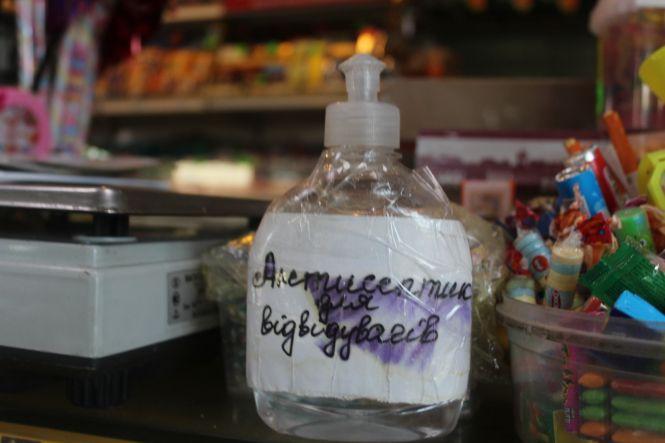 Новини Вінниці - фото з Від «Гостевії» до «Берлоги». Ми перевірили, як дотримуються карантину в ресторанах Від «Гостевії» до «Берлоги». Ми перевірили, як дотримуються карантину в ресторанах, фото №5 на сайті 20minut.ua