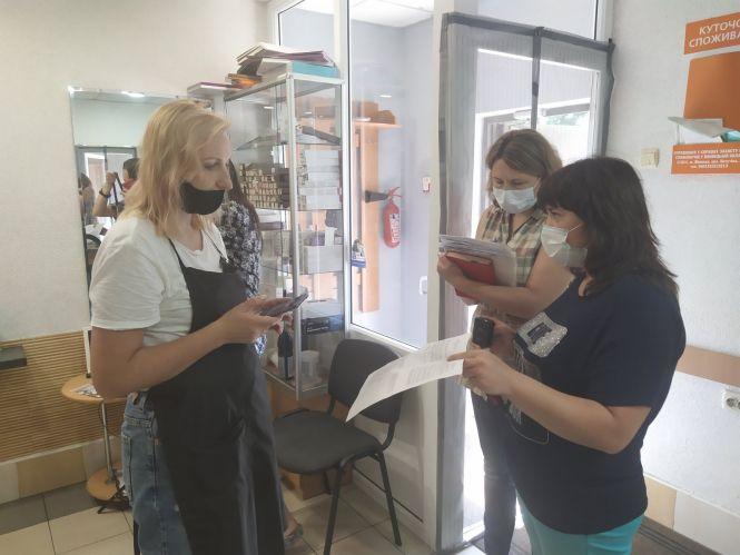 Новини Козятина - фото з Інспекція Держпродспоживслужби у Козятині: що порушують найчастіше? Інспекція Держпродспоживслужби у Козятині: що порушують найчастіше?, фото №11 на сайті 20minut.ua