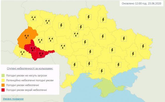 Новини Тернополя - фото з Рятувальники попереджають про підйом рівня води у річках. Як діяти при загрозі підтоплення Рятувальники попереджають про підйом рівня води у річках. Як діяти при загрозі підтоплення, фото №1 на сайті 20minut.ua