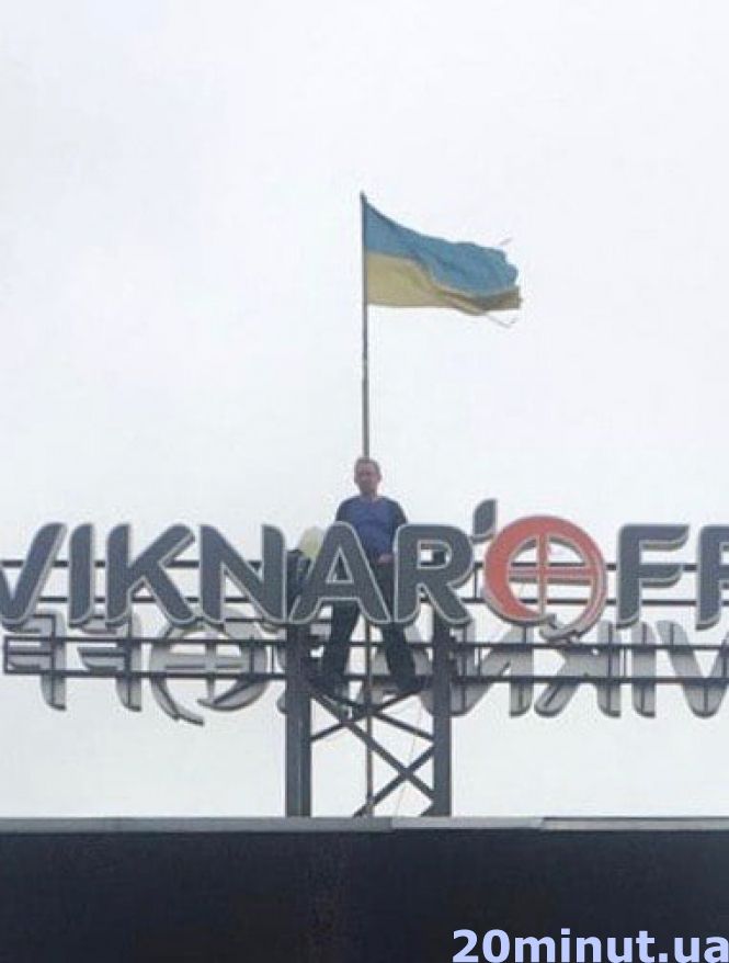 Новини Тернополя - фото з Чому фермер погрожував самогубством на Збаразькому кільці та де він зараз Чому фермер погрожував самогубством на Збаразькому кільці та де він зараз, фото №3 на сайті 20minut.ua